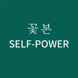SELFPOWER.Vietnam