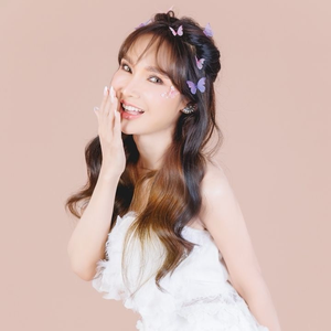 บี.ที.สเตชั่น