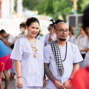 อาจารย์ต้น พลิกดวงเศรษฐี