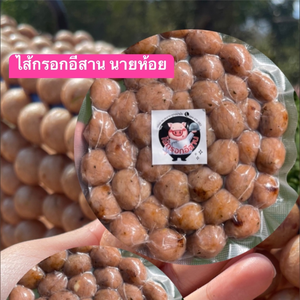 stream-type-image.png
