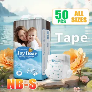 J baby diaper shop