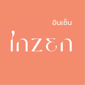 INZEN