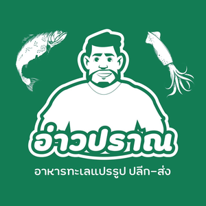 stream-type-image.png