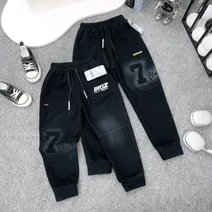 Jean shop1688