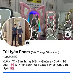 stream-type-image.png