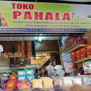 Tokopahala173