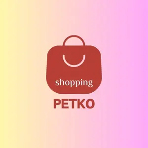 Petkoo