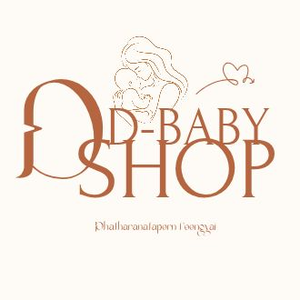 ดีดี-เบบี้ช็อป