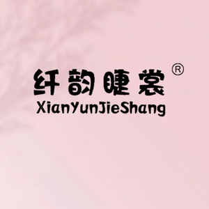 XianYunJieShang