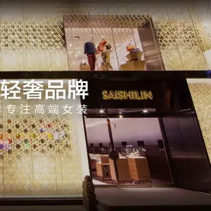 SAISHILIN FASHION