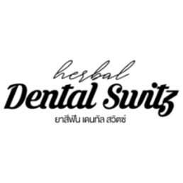 Dental Switz Thailand