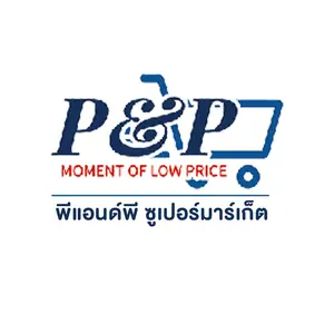P&P supermarket