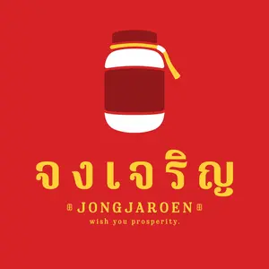 jongjaroenpanich