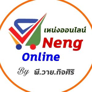 nengonline shop