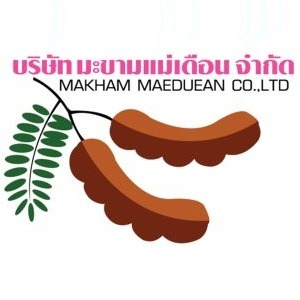 MakamMeaDern