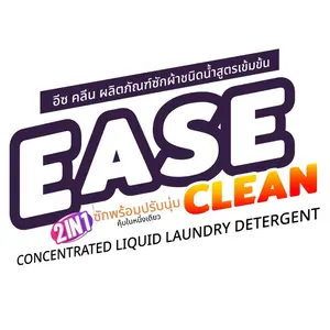 EaseCleanOfficial