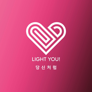 LIGHT YOU OFFICIAL