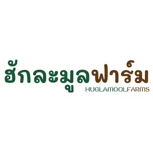 Huglamoolfarm