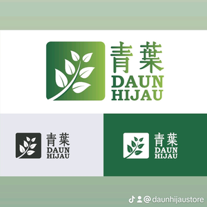 daun hijau store