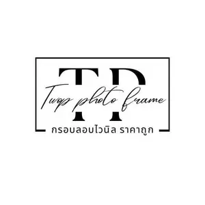 ร้านรูป โพลารอยด์ กรอบรูป