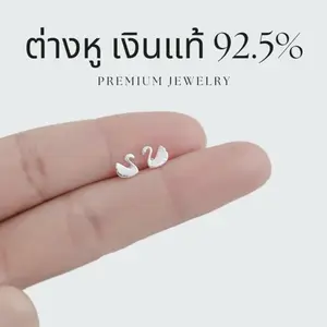 Tookta8889