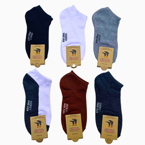 PandaDa Sock