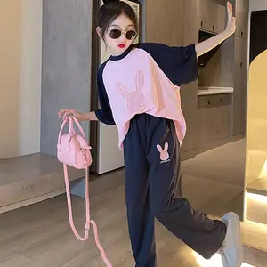 Nisagirl
