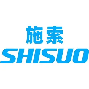 SHISUOAudioandvideo