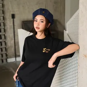 NGỌC BÍCH BOUTIQUE 1