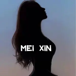 Mei Xin-Jeans