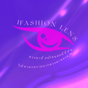 Ifashion Lens