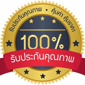 hot.sale.thailand