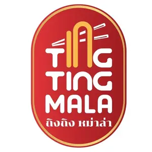 ถิงถิงหม่าล่า