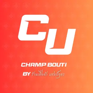 CU design by ร้านแชมป์อุดร