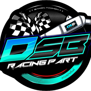 ดาวสว่างไบค์ อะไหล่แต่ง