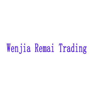 Wenjia Remai Trading