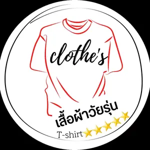 Clothe's เสื้อผ้าวัยรุ่น