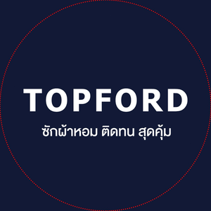 Thailand shopp
