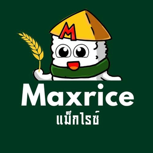 ร้านข้าวสาร แม๊กไรซ์