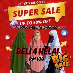 Khazanahhijab