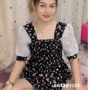 Ploynarin738