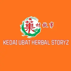 Herbal Story