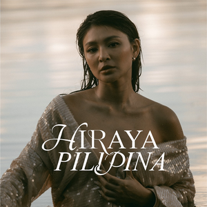 Hiraya Pilipina Official