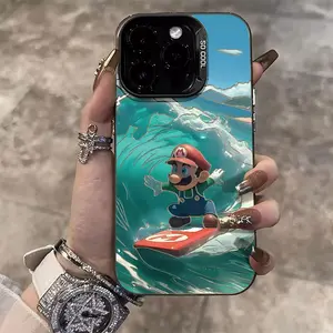 Case Fun