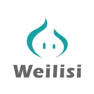 Weilisi Shop