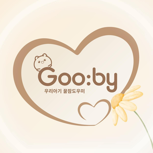 stream-type-image.png