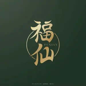 fuxianofficial