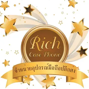 Richcasephone