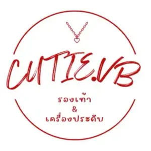 Cutie.vb2