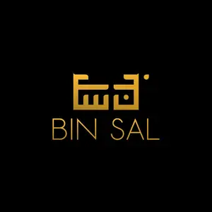 bin sal butik temboro